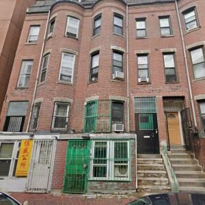 Boston chinatown massacre 1 12 91