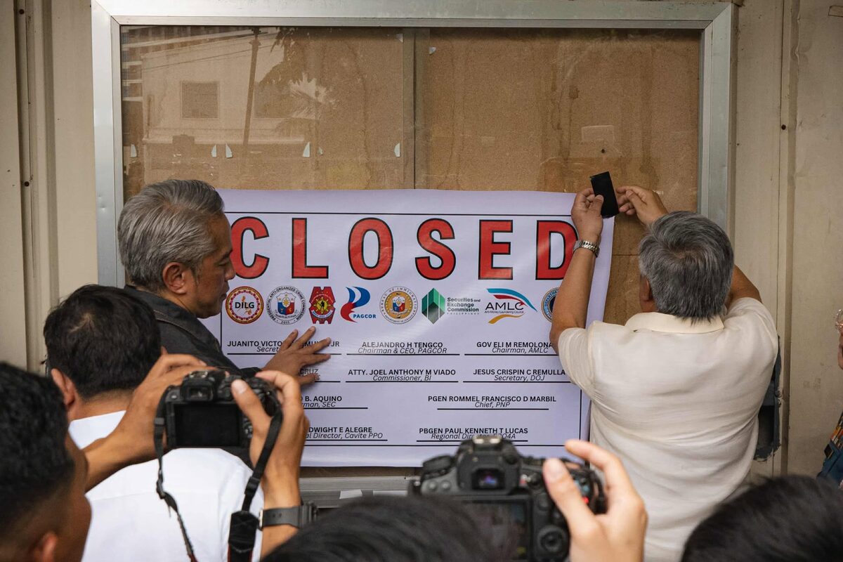 Island Cove POGO hub closure 2