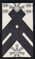 Ойчо-Кабу — Kabufuda 04