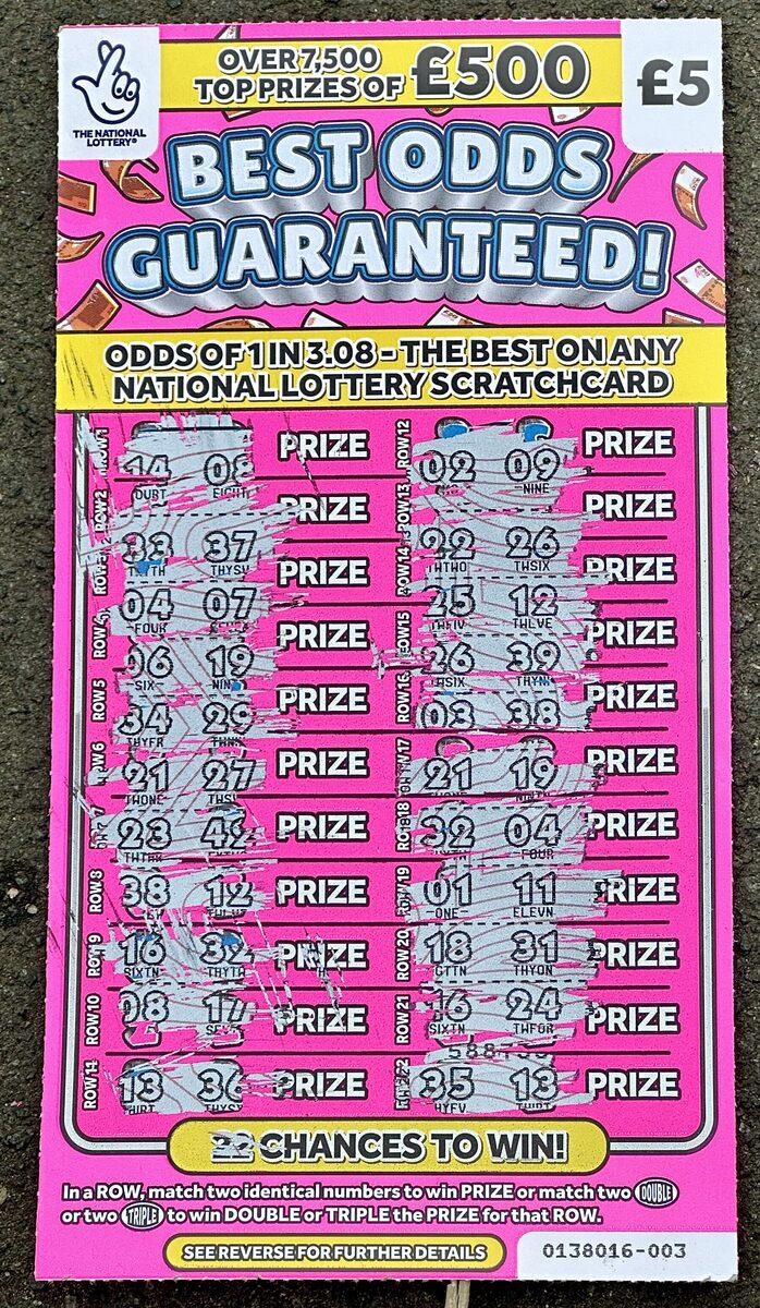 скретч-карта — National Lottery scratchcard, front side, Gillingham, Kent, England