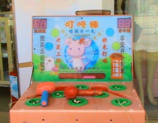 Whac A Mole in China 01
